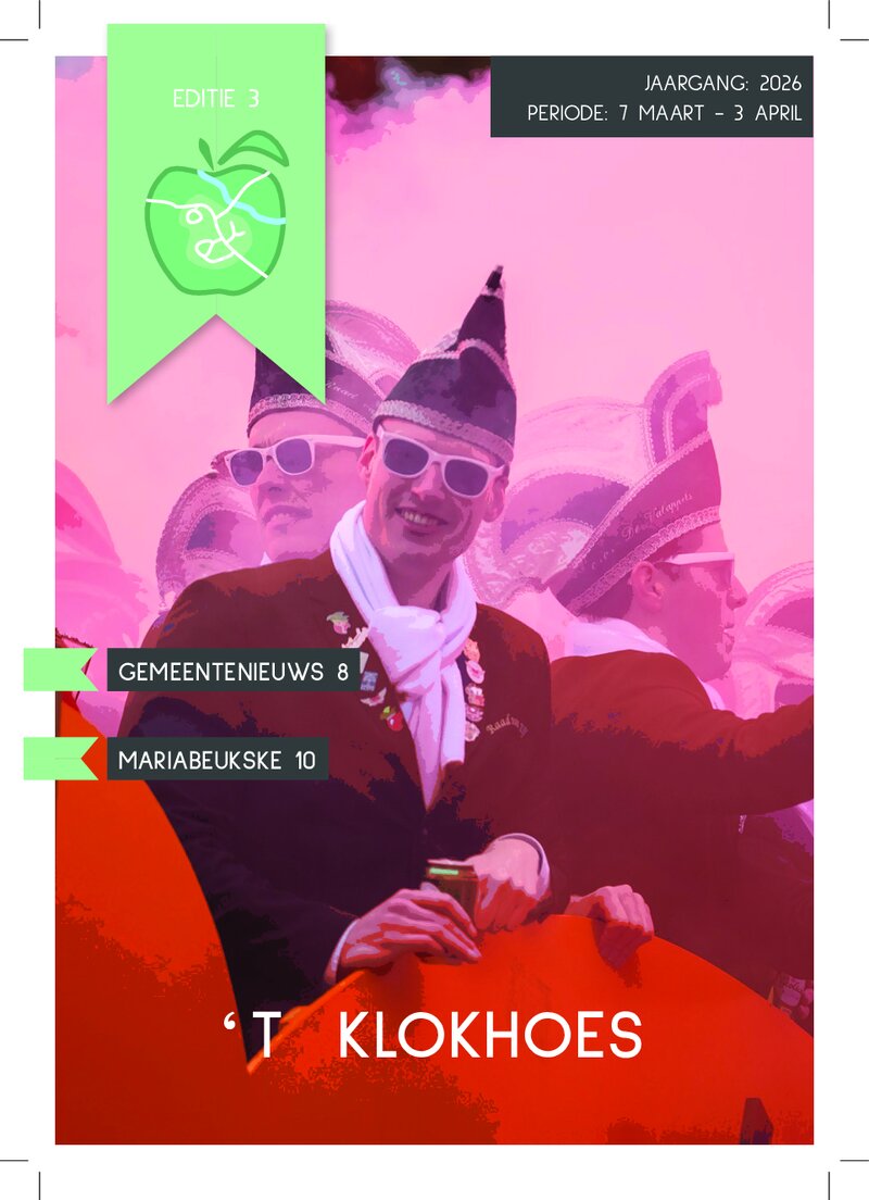 2026, editie 3