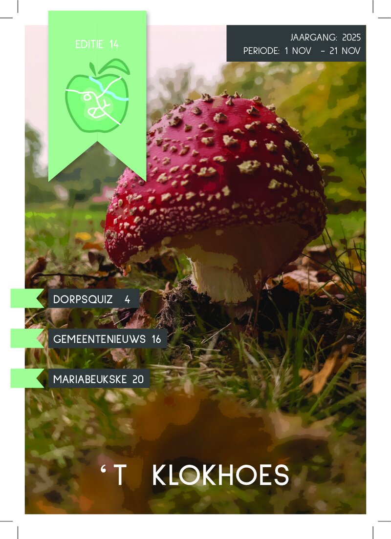 Editie 14, 2025