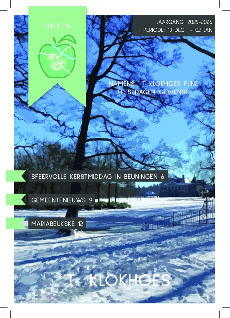 Editie 16, 2025