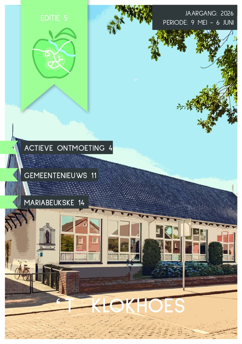 Editie 5, 2026