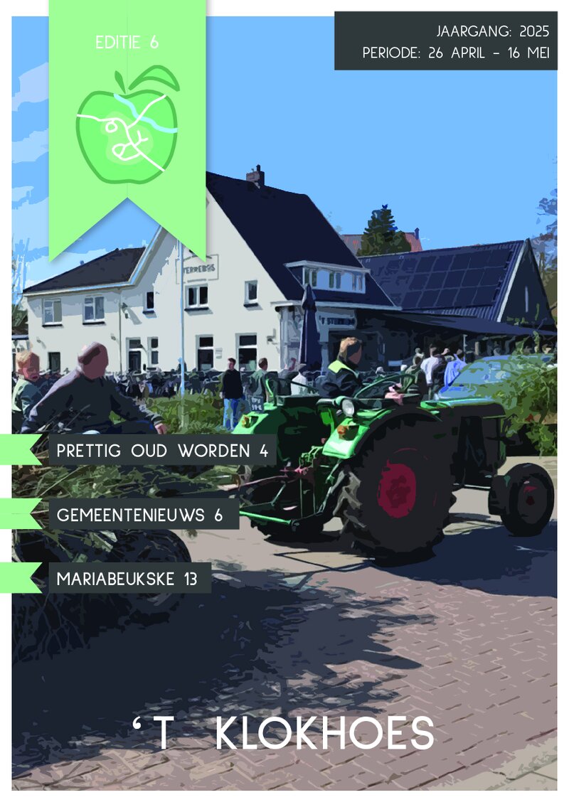 Editie 6, 2025