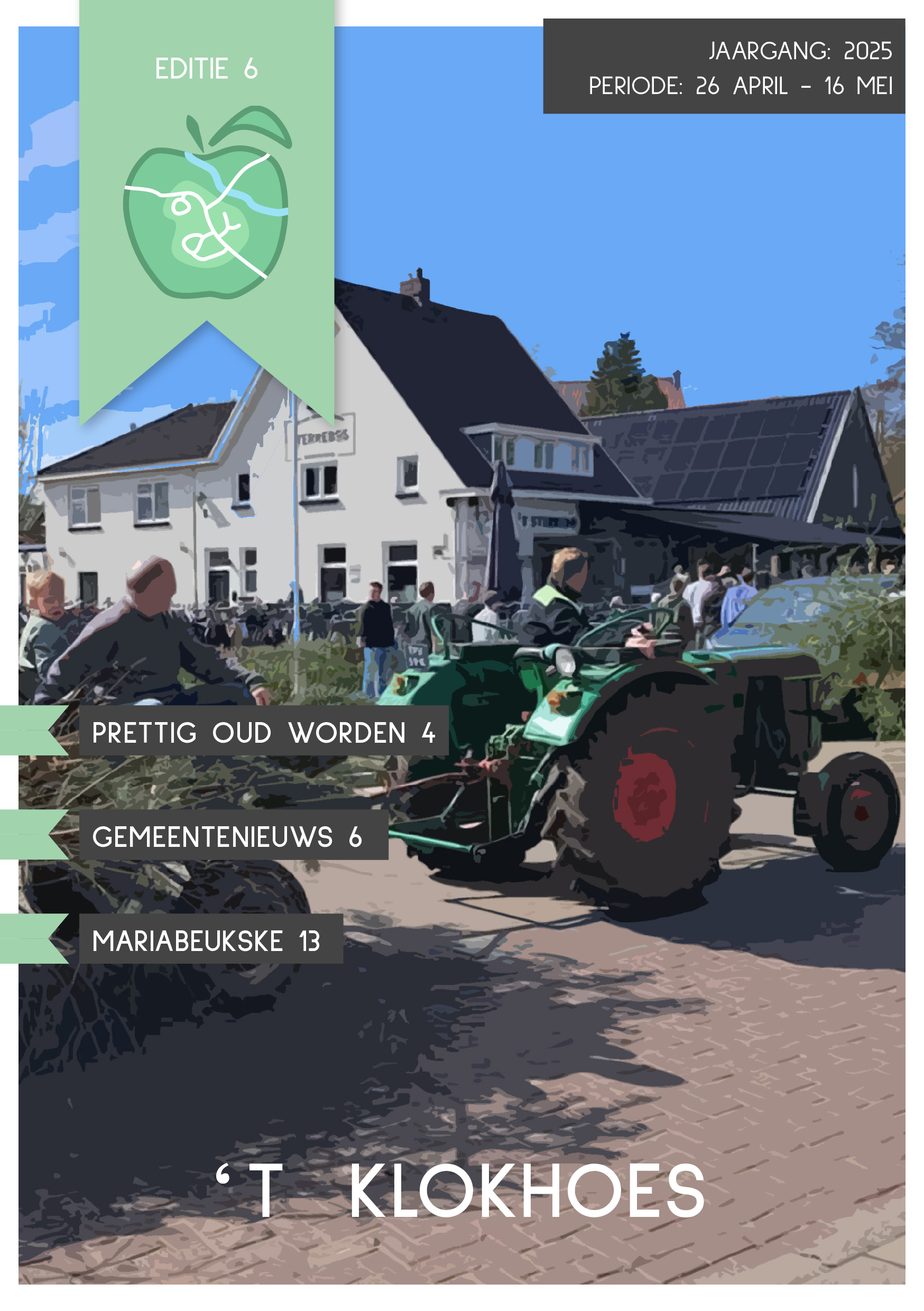 Editie 6, 2025