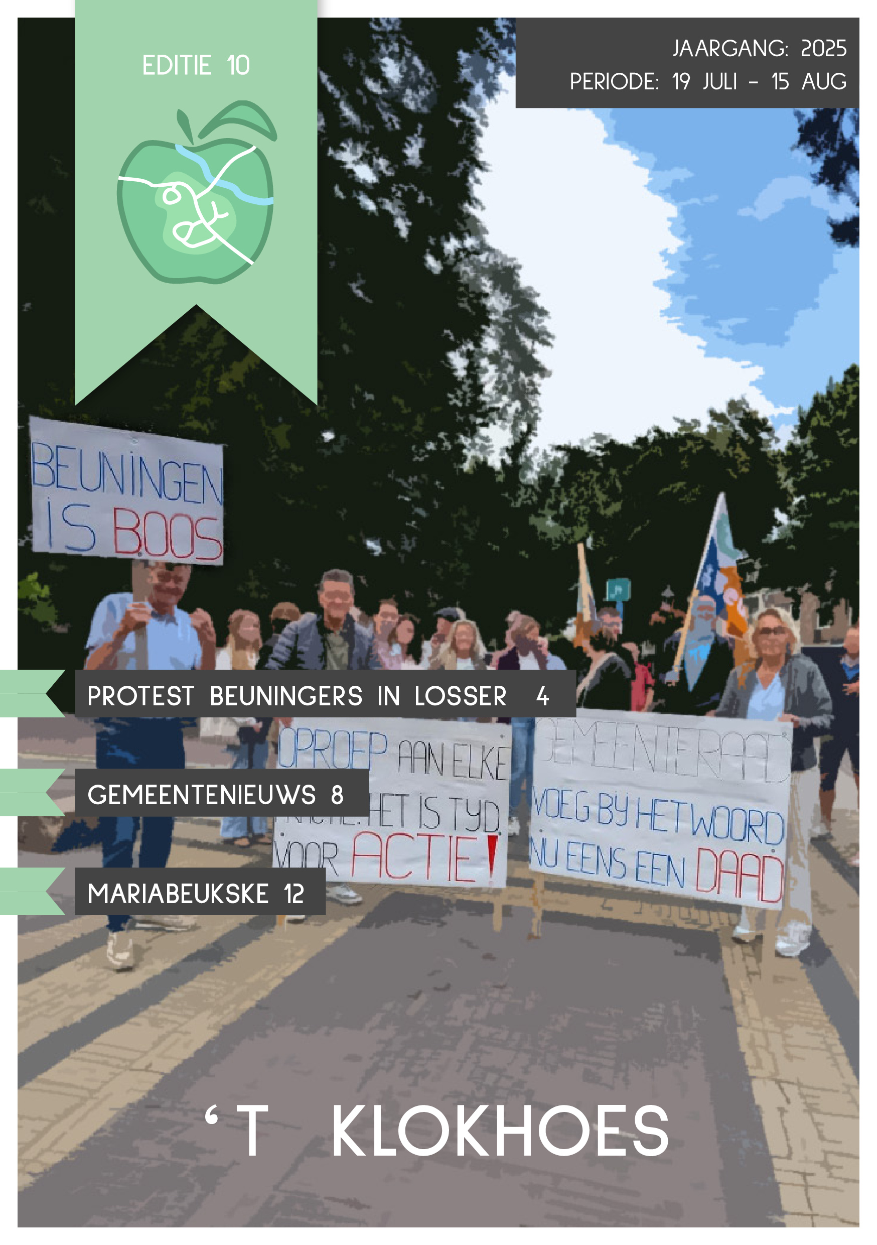 Editie 10, 2025