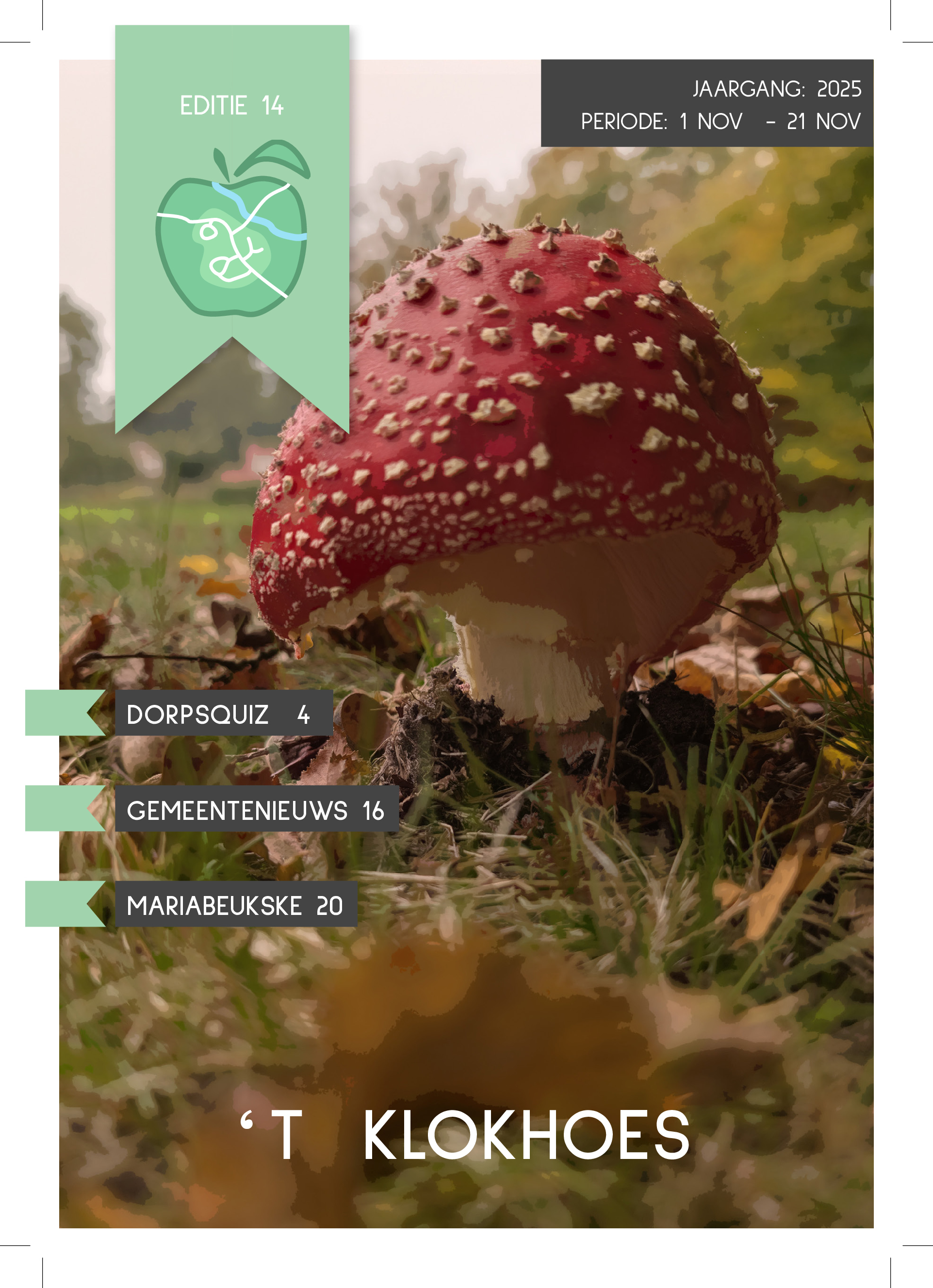 Editie 14, 2025